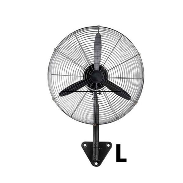VENTILADOR GRANDE K VENTILADOR GRANDE K - Imagen 1